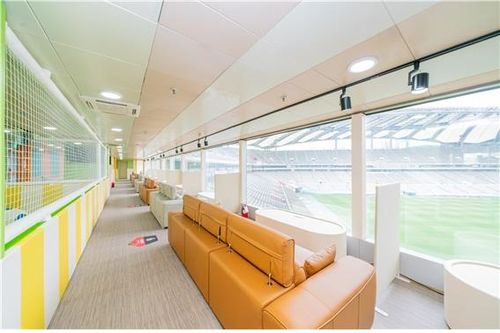 서울월드컵경기장 유아 동반 가족석