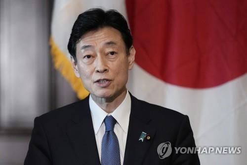 니시무라 야스토시 일본 경제산업상