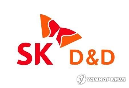 SK디앤디
