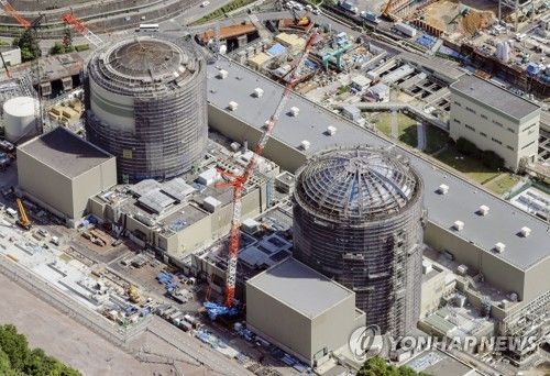 일본 후쿠이현 다카하마 원자력발전소