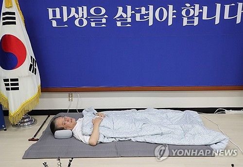 단식 16일, 이재명 대표