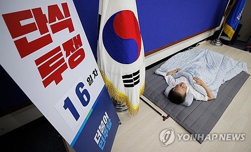 단식 16일, 이재명 대표