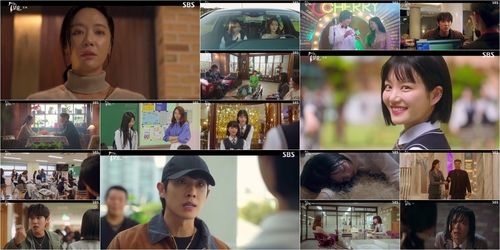SBS 드라마 '7인의 탈출'