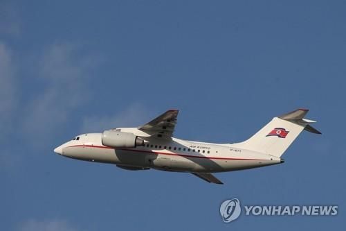 北 고려항공 소속 '안토노프(AN)-148' 기종 북한 특별기