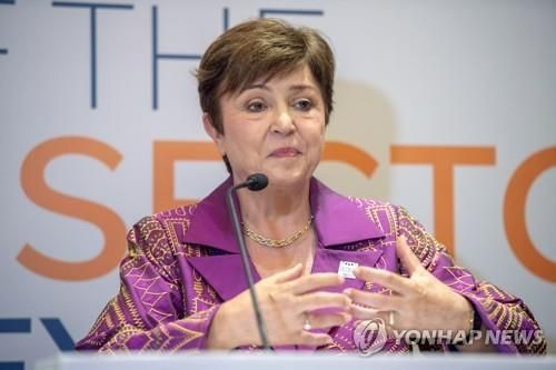 크리스탈리나 게오르기에바 IMF 총재