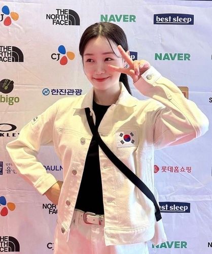 항저우 아시안게임 결단식에 참가한 서희주
