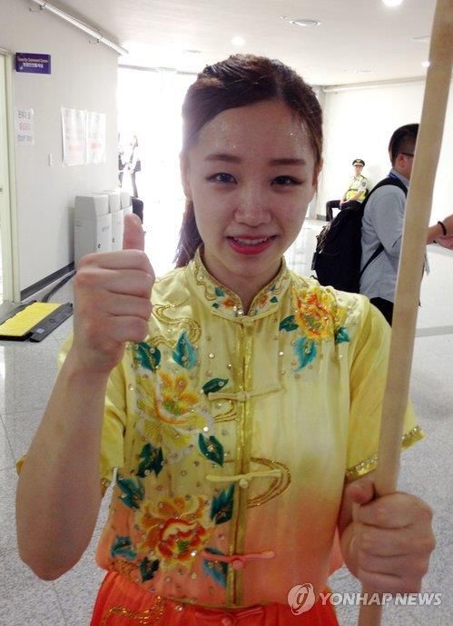 2014 인천 아시안게임에 나섰던 서희주