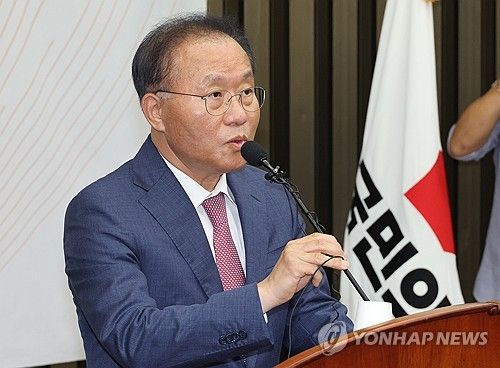 발언하는 윤재옥 원내대표