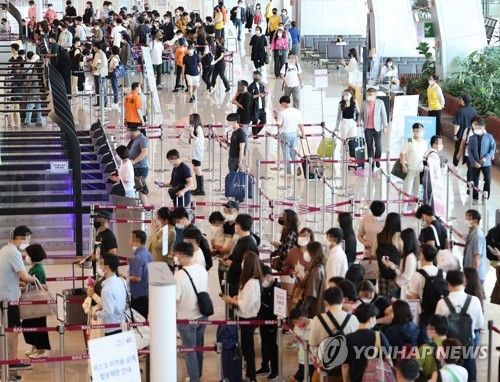 김포공항 국내선 청사