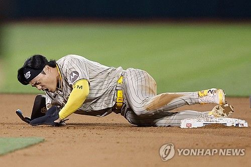 샌디에이고 파드리스 김하성