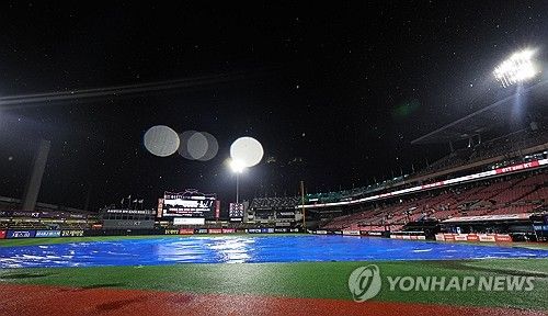 우천으로 중단된 경기