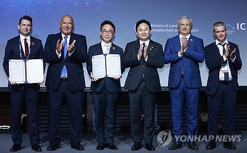 우크라 재건력 특별세션 MOU