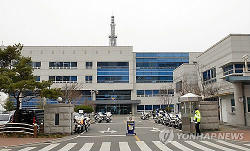 대구 성서경찰서