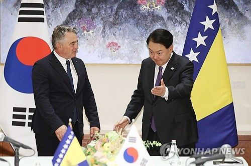 윤석열 대통령, 한·보스니아 헤르체고비나 정상회담