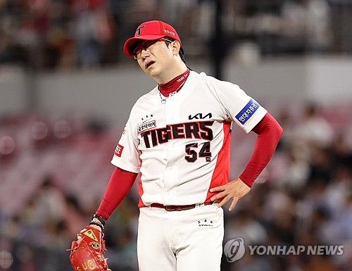 홈런 허용한 양현종