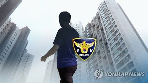 [기사 내용과 직접 관련 없음. 연합뉴스TV 제공]