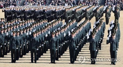 '국가에 충성'…신임 장교 3천명 합동 임관식