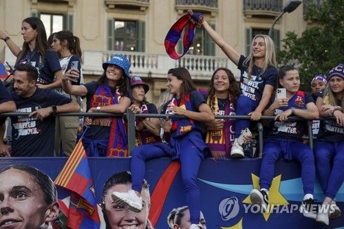 여자 FC바르셀로나 우승 퍼레이드