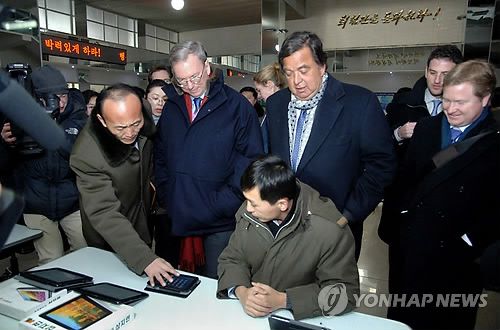 구글 회사 대표단, 조선컴퓨터센터 참관