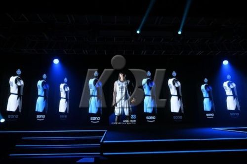 소노, 유니폼 공개