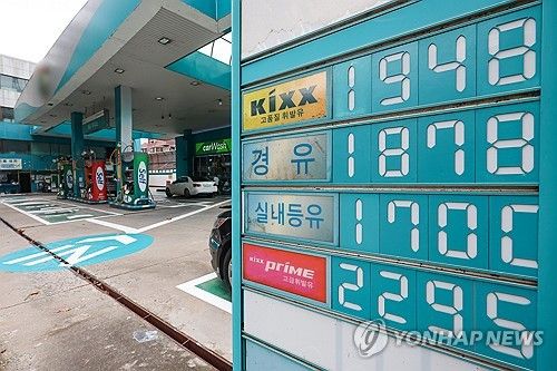 국제유가 연중 최고치…100달러 돌파 가능성↑