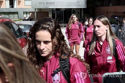 대표팀에 합류한 스페인 여자축구 국가대표