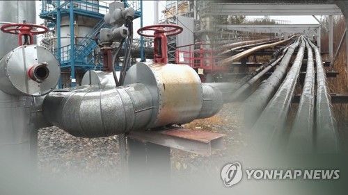 러시아 정유 시설 (CG)