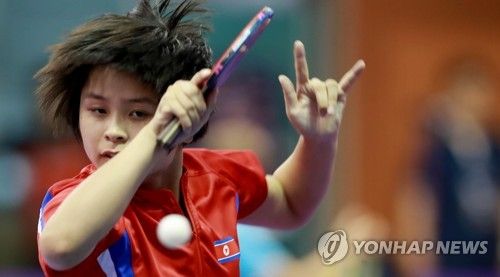 지난 2018년 코리아오픈에 출전한 편송경