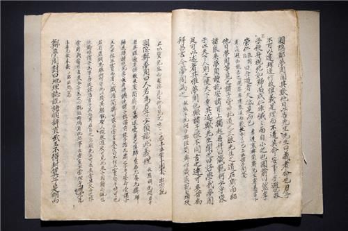 위당 정덕영 선생이 1944년 친필로 쓴 '포은선생언행유사록'