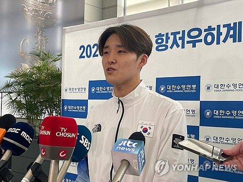 항저우 아시안게임 4관왕에 도전하는 김우민