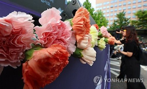 선생님께 드리는 천송이의 꽃