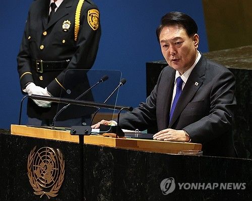 유엔총회 기조연설하는 윤석열 대통령