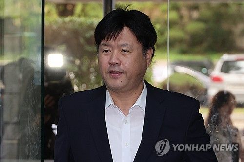 법정 향하는 김용 전 부원장