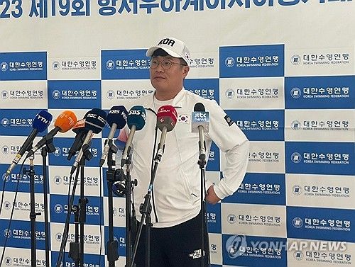 항저우 아시안게임 여자 수구 대표팀 정서환 코치