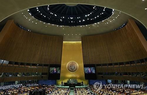 윤 대통령, 제78차 유엔총회 기조연설