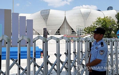 항저우 아시안게임 개막 준비