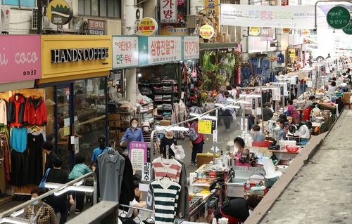 추석 앞둔 서문시장