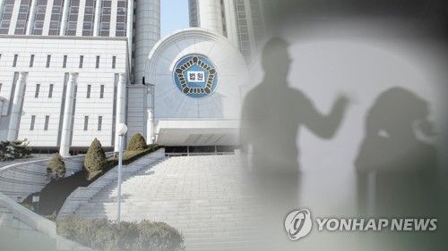 가정폭력(CG)