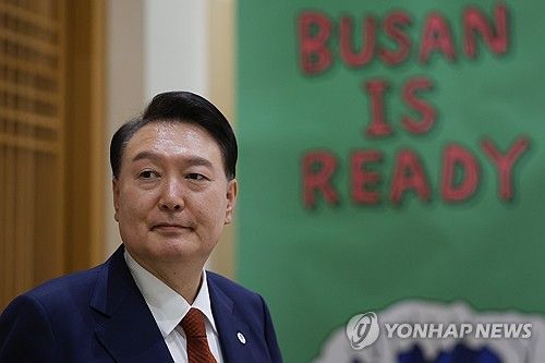 한·몽골 정상회담 참석한 윤석열 대통령
