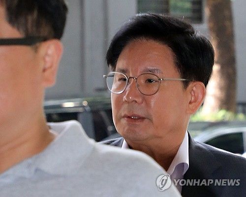 선고기일 출석하는 박강수 마포구청장