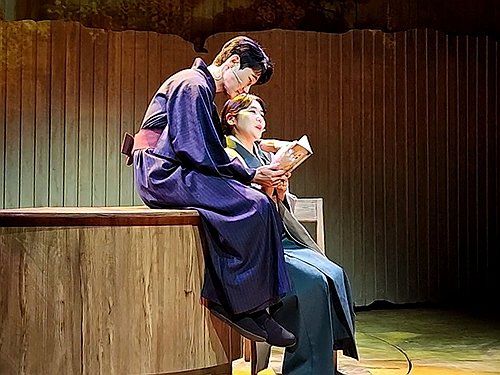 뮤지컬 '22년 2개월'