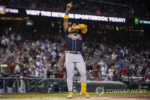 40홈런 세리머니를 펼치는 아쿠냐 주니어