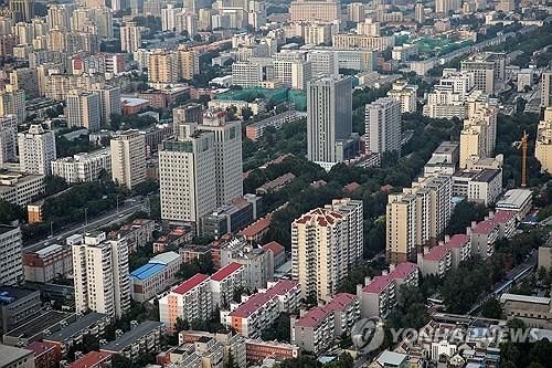 베이징의 아파트들 