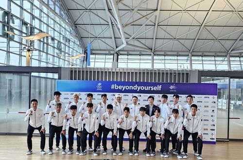 20일 출국한 남자하키 대표팀