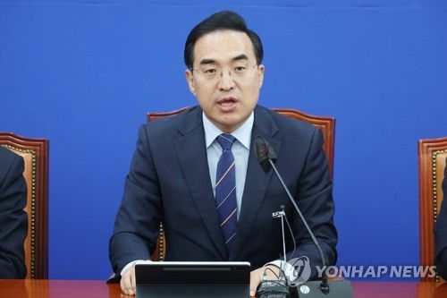 정책조정회의서 발언하는 박홍근 원내대표