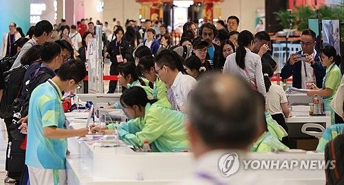 아시안게임 D-1, 북적이는 미디어센터