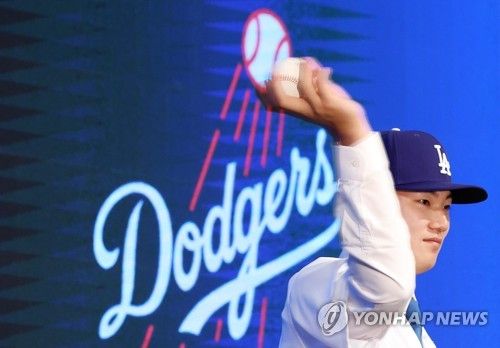 MLB에 도전장 던진 장현석