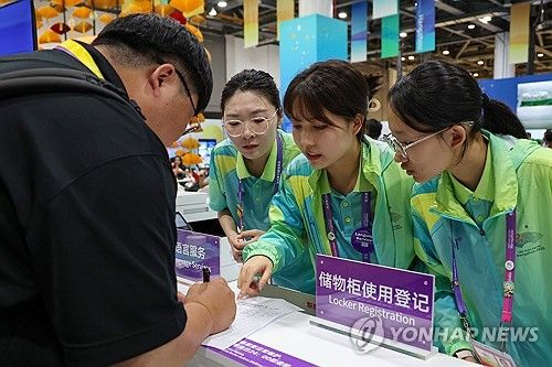 항저우 아시안게임 한국인 자원봉사자 이경민 씨