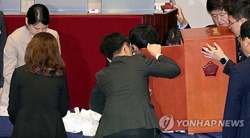 이재명 대표 체포동의안 가결