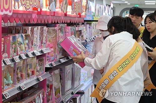 '불필요한 과대 포장 함께 줄여요'